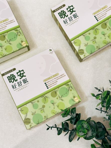 容易健忘？營養師揭密：綠薄荷多酚幫助思緒清晰、專注力UP！