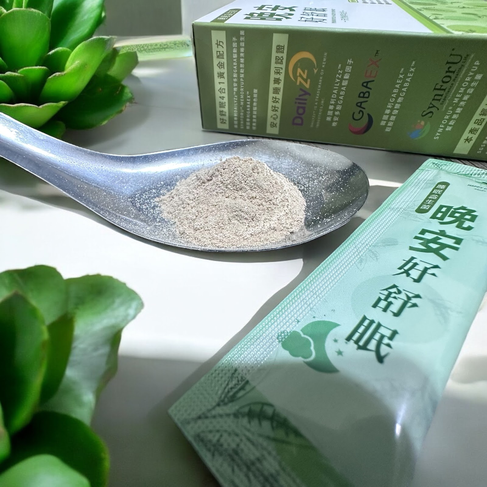睡不好怎麼辦？💤 家醫科醫師：補充茶胺酸，有感放鬆好眠
