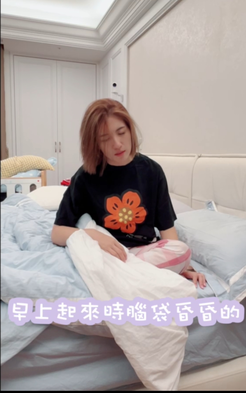 睡不好、消化不順，真的只是小事嗎？