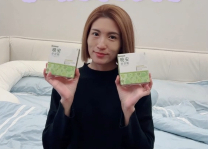 三寶媽的生活像亂了的拼圖，HappyCare晚安好舒眠益生菌讓我重拾元氣！