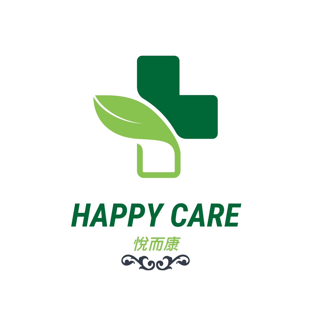 要健康不要長照！小病小痛正悄悄消耗妳的健康嗎？