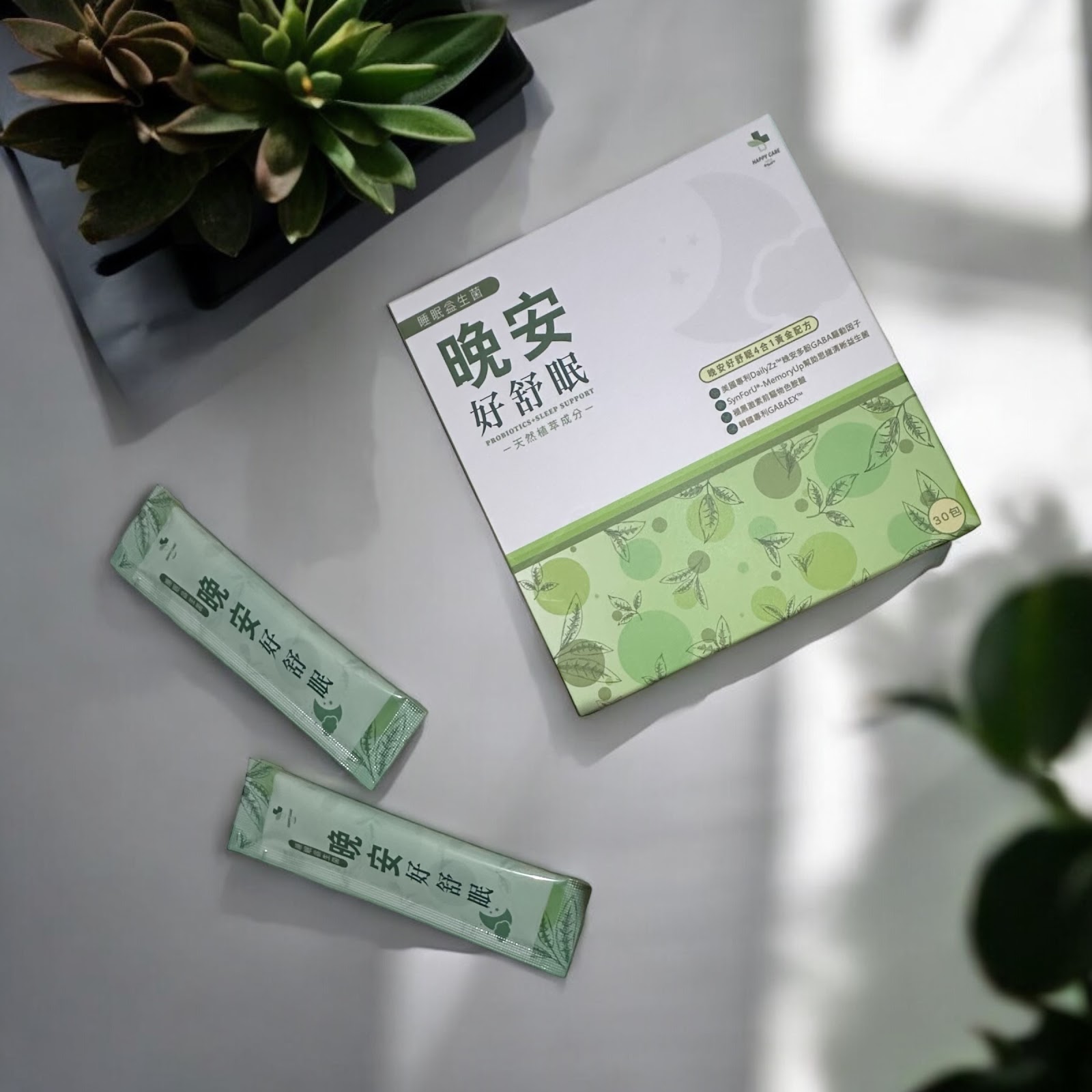 睡不好怎麼辦?家醫科醫師: 攝取茶胺酸有感好眠配方